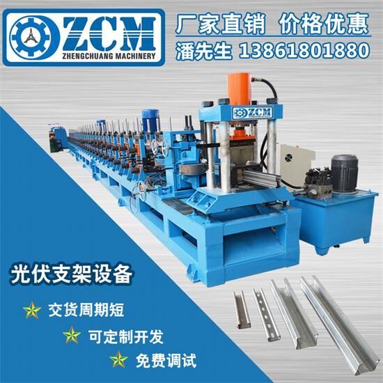 太陽能光伏支架耐久性與輕量化趨勢如何實現(xiàn)